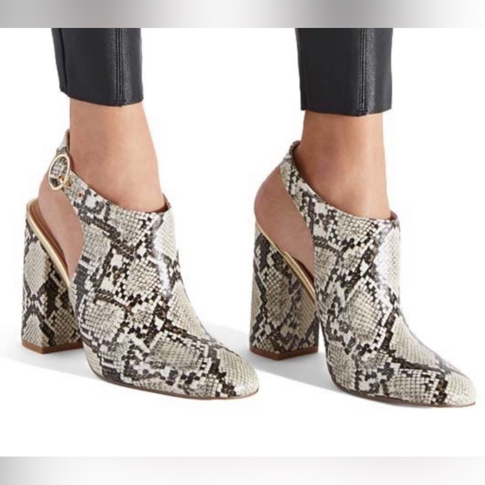 White Snake-Embossed Aalia Pump - Shoe Dazzle- US 9.5